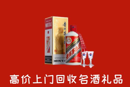 铜仁回收茅台酒