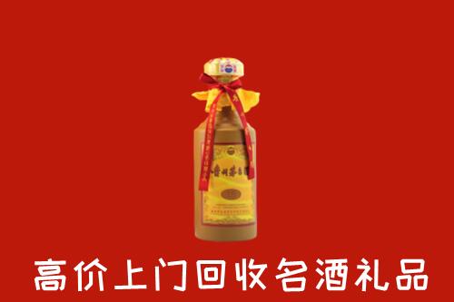 铜仁回收十五年茅台酒